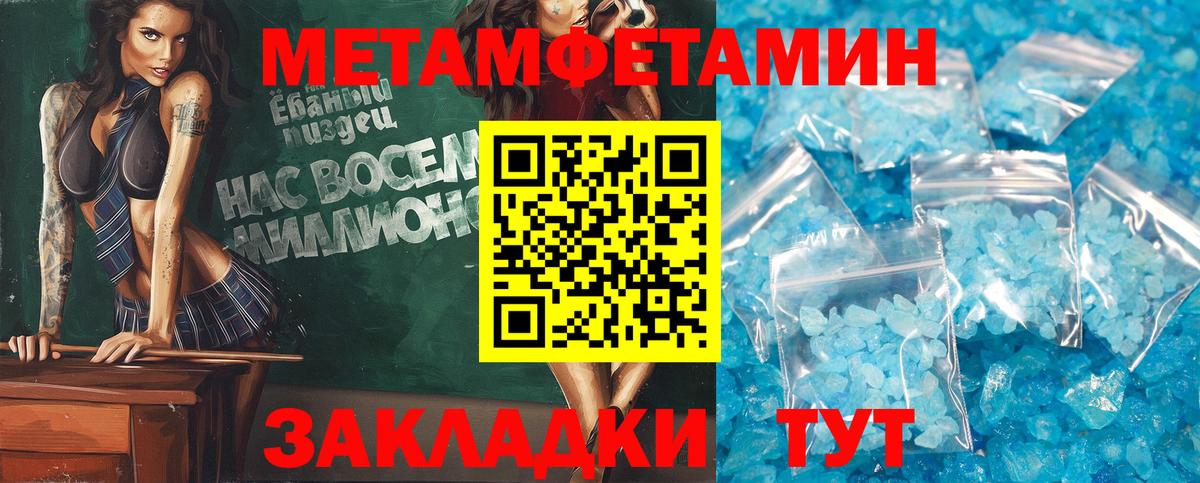  COCAIN Аргун