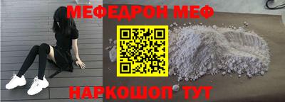 бутик Среднеуральск