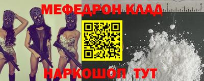 индика Ставрополь