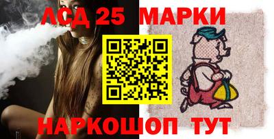 герыч Старая Купавна