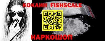 герыч Старая Купавна
