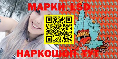 бутик Среднеуральск