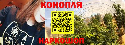 бутик Среднеуральск