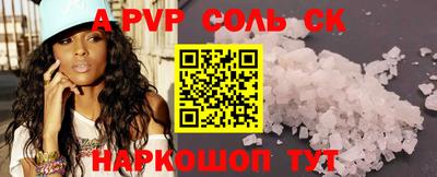бутик Среднеуральск