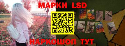 бутик Среднеуральск