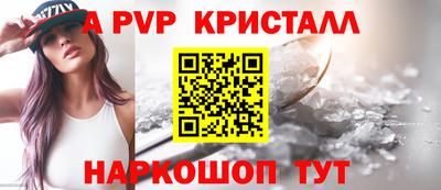 бутик Среднеуральск