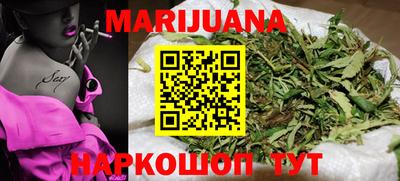 бутик Среднеуральск