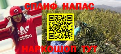 бутик Среднеуральск