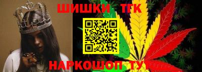 бутик Среднеуральск