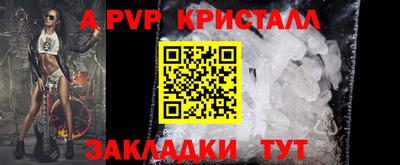 бутик Среднеуральск