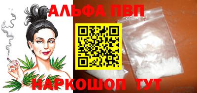 бутик Среднеуральск