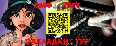 индика Ставрополь
