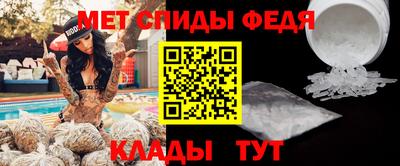 герыч Старая Купавна