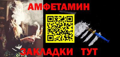 индика Ставрополь