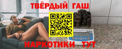 индика Ставрополь