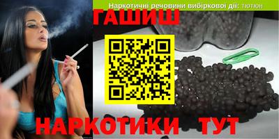 бутик Среднеуральск