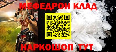 бутик Среднеуральск