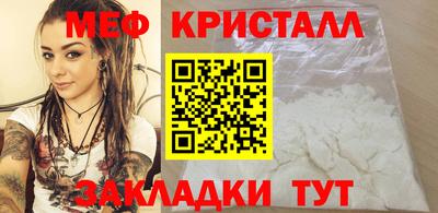 бутик Среднеуральск