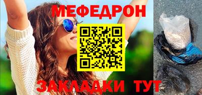 бутик Среднеуральск